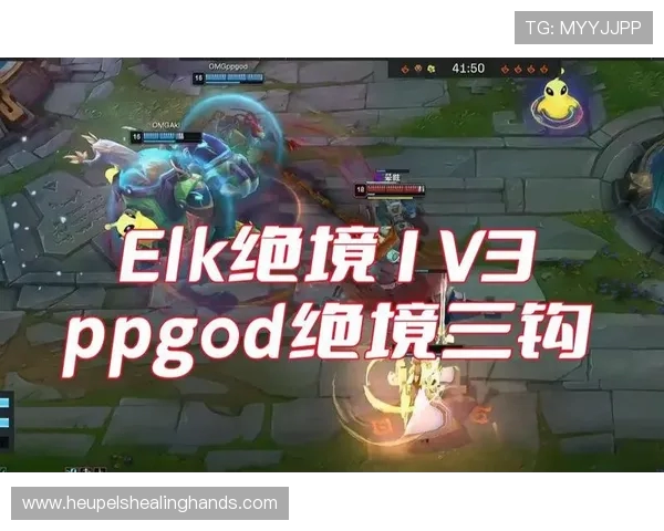 ON锤石极限勾野怪逃生Elk闪现大招强追仍未能完成击杀瞬间博弈